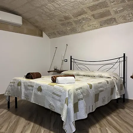 Сasa de vacaciones La Strittula Salentina